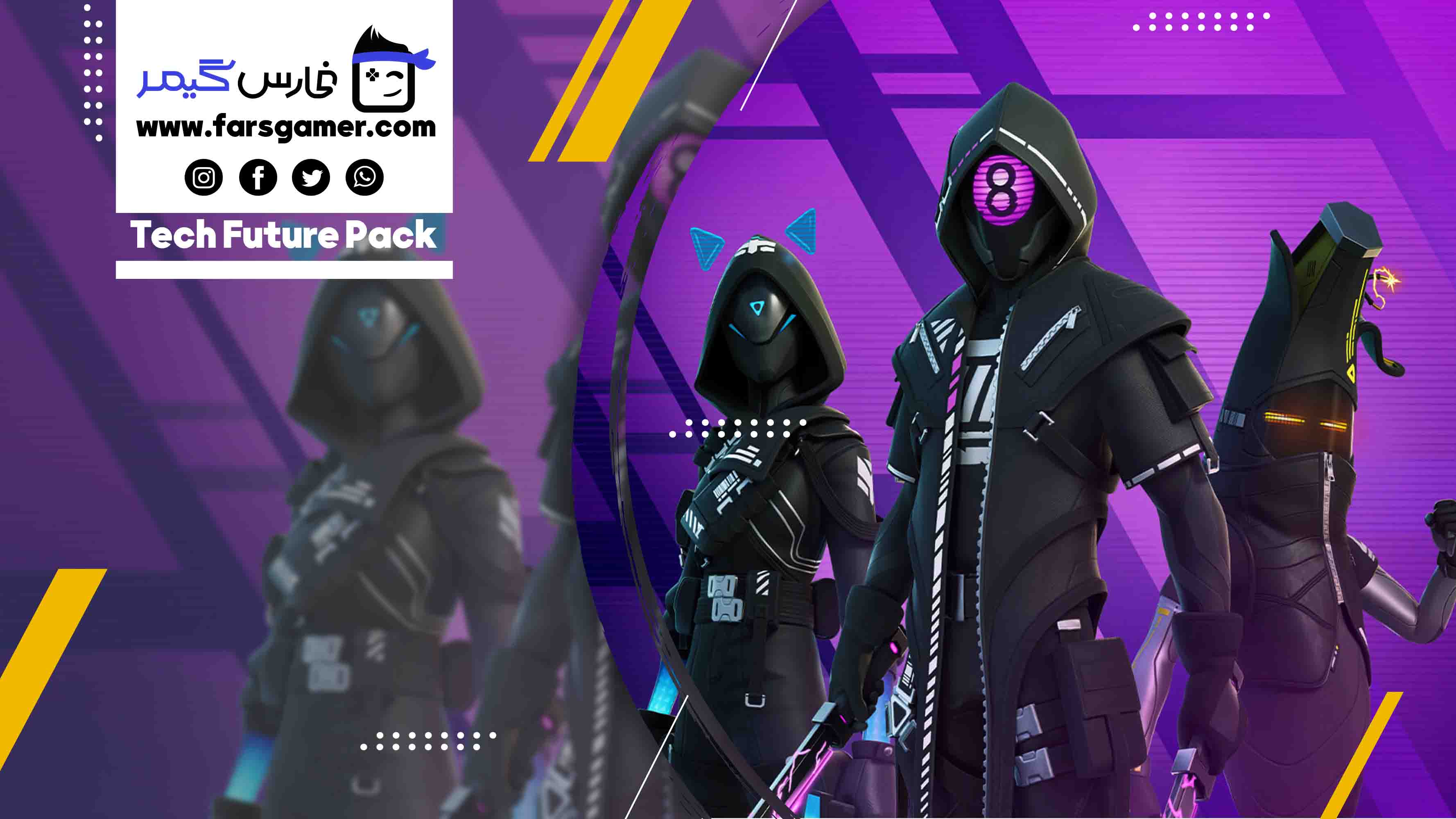 tech future pack